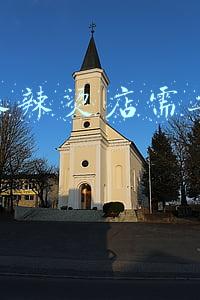 开个麻辣烫店需要准备什么《开个麻辣烫店需要准备什么设备》