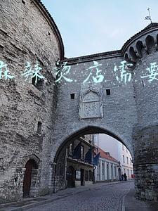 投资麻辣烫店多少钱《开个麻辣烫店需要投资多少》