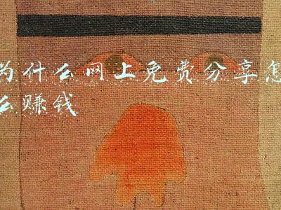 免费标准分享网(国务院办公厅关于印发“十四五”城乡社区服务体系建设规划的通知)