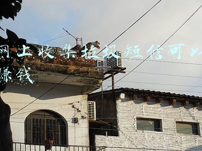 有人回收垃圾短信拿来干嘛(收到垃圾短信不要删了，居然还有人专门回收)