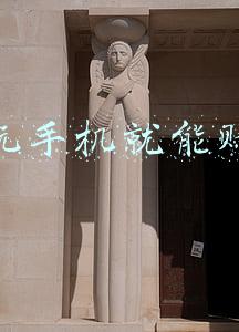 玩手机赚钱软件哪个靠谱(手机上靠谱的赚钱软件)