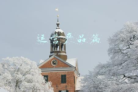 产品篇英文(质量管理英语7 产品检查)