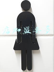 折扣童装店加盟-童装折扣店加盟有哪些