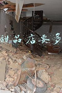 开一家甜品店要多少钱-开一个甜品店多少钱