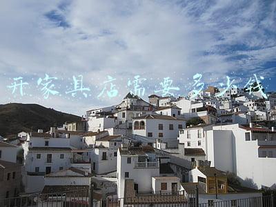 开家具厂需要多少钱(开家具厂需要多少钱设备)