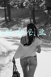 国内新奇创业点子