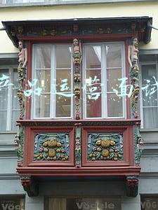 字节后端面试(万字长文 | 字节跳动面试高频算法题（先码再看）)