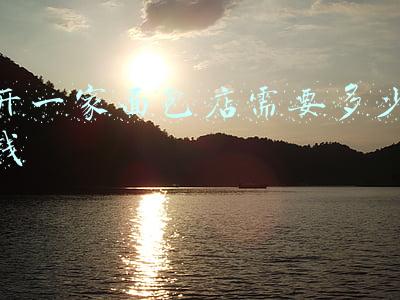 面包店的利润是多少:面包店利润大概多少钱