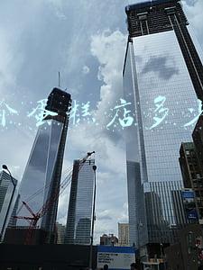 开一家蛋糕加盟店大概要多少钱_开一个蛋糕店多少钱