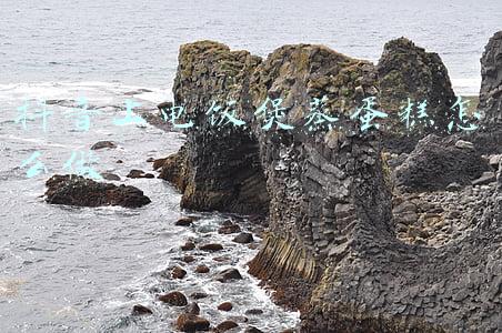 抖音上电饭煲蒸蛋糕怎么做