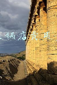 火锅加盟费大概多少，傣妹火锅加盟费大概多少