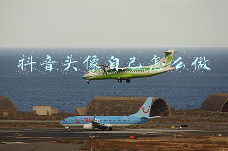 抖音头像自己怎么做