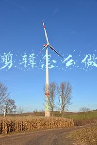 抖音怎样编辑横竖屏(短视频拍摄入门基础知识（一）:分辨率+画面比例+帧率+横屏或竖屏)
