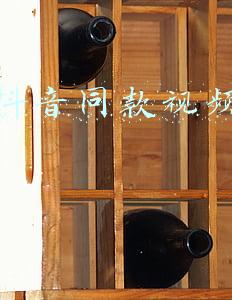 想做抖音同款视频怎么做