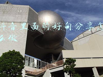 适合发抖音的短句子正能量(抖音很火的正能量句子，简短有力)