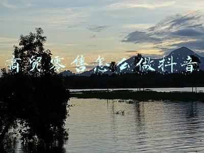 商贸零售怎么做抖音