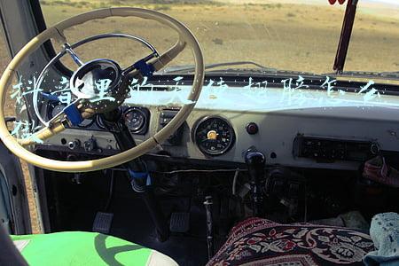 抖音天使的翅膀怎么拍(她是世界冠军，她是“教练妈妈”，她是播撒火种的人)