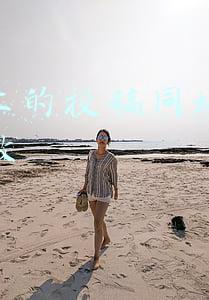 抖音上的投稿同城浏览怎么做