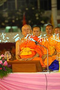 抖音起标题的方法(起对了标题涨粉十万，抖音短视频标题攻略)