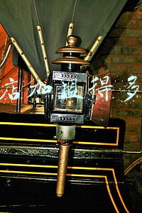 加盟店火锅店多少钱，火锅店加盟大概多少钱