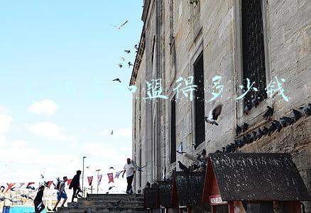 火锅店加盟咨询电话-火锅店加盟咨询