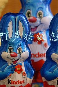 抖音叮声特效怎么做