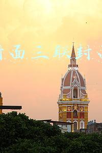 抖音封面三联封面怎么做