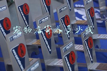 宠物店寄养狗多少钱《宠物店寄养狗多少钱一天》