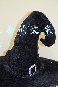 抖音里面的文案馆是怎么做的