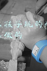 纸壳小恐龙制作方法(六一亲子DIY丨纸壳小恐龙探险百脑汇，集点赢惊喜)