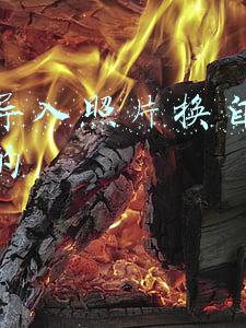 抖音导入照片换自己怎么做的