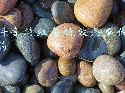 抖音烤红薯特效怎么做的