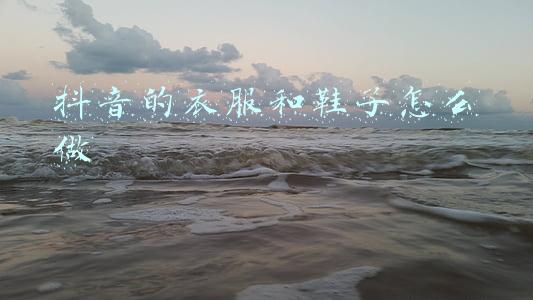 抖音上的鞋子(AJ1被抖音毁成烂大街，还有这些经典又好看的AJ可以选！)