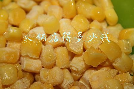 开一家火锅店需要多少钱:火锅店投资大概多少钱