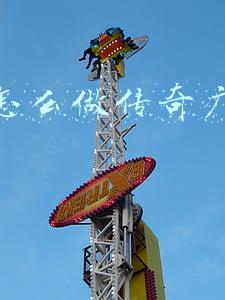 抖音传奇广告版本(“传奇”手游网友看花眼  抖音广告泛滥)