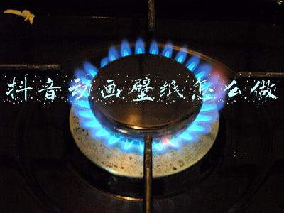 抖音动画壁纸怎么做