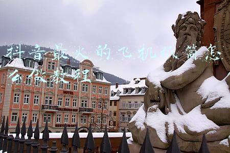 抖音最火的飞机纸筒怎么做教程