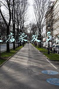 普通理发店染发多少钱-普通理发店染发多少钱男生