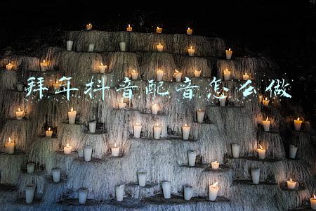 怎么给抖音配音(新媒体小白，怎么给喜马拉雅或抖音视频配音？)