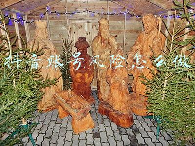 抖音账号风险怎么做