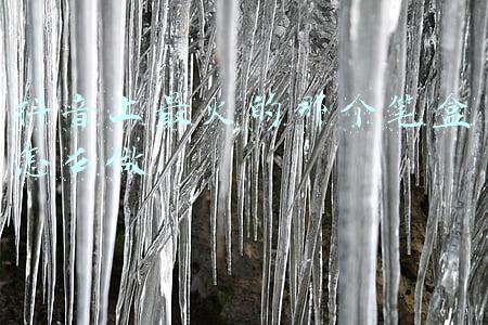 抖音上最火的那个笔盒怎么做