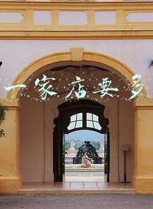 开干洗店加盟费用(加盟干洗店得多少钱)