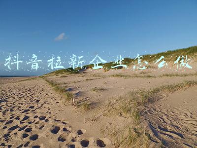 拉勾网企业版登录(拉勾企业版APP 2.0全新上线 重磅功能让移动招聘更高效)