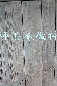 律师费怎么做会计分录(财税实务问题收集解答)