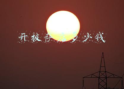 开披萨店赚钱吗?从失败案例中得出的反思:开披萨店赚钱吗