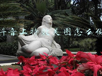 抖音绘画特效怎么弄(抖音上超火的小怪兽涂鸦制作教程)