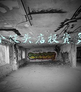 开馒头店赚钱吗(馒头店利润怎么样)