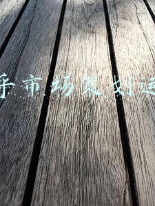如何玩转知乎运营(知乎运营推广引流方法大全)