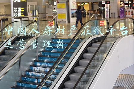 中国人寿运营服务部工作内容(国寿奋斗者｜以为民服务为本 书写奋斗传奇——记中国人寿寿险南京市分公司收展营销服务部)
