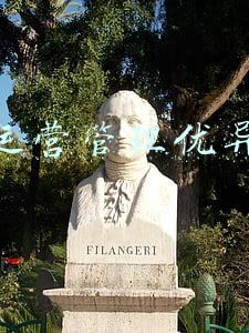 运营主管如何提升运营质量(「八大优势看工行」工行安庆分行不断提升营运主管管理水平)
